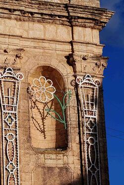 PALAZZO ADRIANO in provincia di Agrigento. Fotografie di Giulio Azzarello &copy;2014.