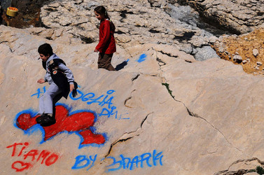 TRAPANI il centro storico il porto il mare la colombaia. Fotografie di Giulio Azzarello ©2014. TRAPANI il centro storico il porto il mare la colombaia. Fotografie di Giulio Azzarello ©2014.