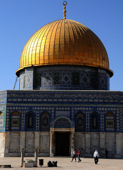 LA CITTA SANTA DI GERUSALEMME fotografie di Giulio Azzarello ©2104. LA CITTA SANTA DI GERUSALEMME fotografie di Giulio Azzarello ©2104.
