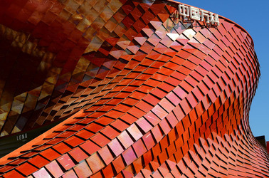 D.LIBESKIND pad. expo 2015. Fotografie di Giulio Azzarello ©2015 2016. D.LIBESKIND pad. expo 2015. Fotografie di Giulio Azzarello ©2015 2016.