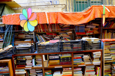 PALERMO centro storico. Fotografie di Giulio Azzarello ©2016. PALERMO centro storico. Fotografie di Giulio Azzarello ©2016.
