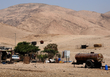 PALESTINA i territori palestinesi panoramiche e particolari. Foto di Giulio Azzarello ©2014. PALESTINA i territori palestinesi panoramiche e particolari. Foto di Giulio Azzarello ©2014.