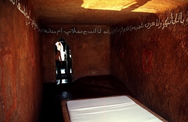 ATELIER SUL MARE fotografie di Giulio Azzarello &copy;2021.