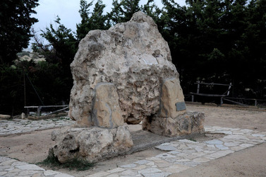 LUIGI PIRANDELLO il parco e la casa museo. Fotografie di Giulio Azzarello ©2014.