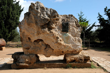 LUIGI PIRANDELLO il parco e la casa museo. Fotografie di Giulio Azzarello ©2014.