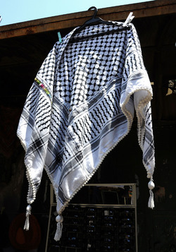 PALESTINA i territori palestinesi panoramiche e particolari. Foto di Giulio Azzarello ©2014. PALESTINA i territori palestinesi panoramiche e particolari. Foto di Giulio Azzarello ©2014.