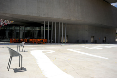 MUSEO MAXXI contemporaneo a Roma panoramiche e particolari. Fotografie di Giulio Azzarello ©2014. MUSEO MAXXI contemporaneo a Roma panoramiche e particolari. Fotografie di Giulio Azzarello ©2014.