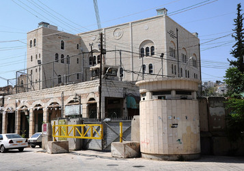 PALESTINA i territori palestinesi panoramiche e particolari. Foto di Giulio Azzarello ©2014. PALESTINA i territori palestinesi panoramiche e particolari. Foto di Giulio Azzarello ©2014.