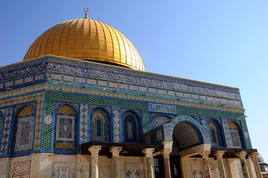 LA CITTA SANTA DI GERUSALEMME fotografie di Giulio Azzarello ©2104. LA CITTA SANTA DI GERUSALEMME fotografie di Giulio Azzarello ©2104.