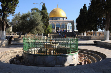 LA CITTA SANTA DI GERUSALEMME fotografie di Giulio Azzarello ©2104. LA CITTA SANTA DI GERUSALEMME fotografie di Giulio Azzarello ©2104.