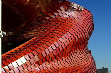 D.LIBESKIND pad. expo 2015. Fotografie di Giulio Azzarello ©2015 2016. D.LIBESKIND pad. expo 2015. Fotografie di Giulio Azzarello ©2015 2016.