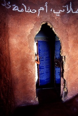 ATELIER SUL MARE fotografie di Giulio Azzarello &copy;2021.