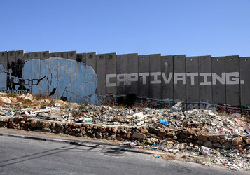 PALESTINA i territori palestinesi panoramiche e particolari. Foto di Giulio Azzarello ©2014. PALESTINA i territori palestinesi panoramiche e particolari. Foto di Giulio Azzarello ©2014.