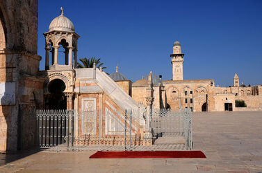 GERUSALEMME panoramiche e particolari. Fotografie di Giulio Azzarello &copy;2014.