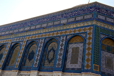 LA CITTA SANTA DI GERUSALEMME fotografie di Giulio Azzarello ©2104. LA CITTA SANTA DI GERUSALEMME fotografie di Giulio Azzarello ©2104.