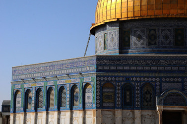 LA CITTA SANTA DI GERUSALEMME fotografie di Giulio Azzarello ©2104. LA CITTA SANTA DI GERUSALEMME fotografie di Giulio Azzarello ©2104.