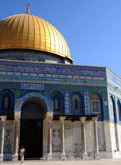 LA CITTA SANTA DI GERUSALEMME fotografie di Giulio Azzarello ©2104. LA CITTA SANTA DI GERUSALEMME fotografie di Giulio Azzarello ©2104.