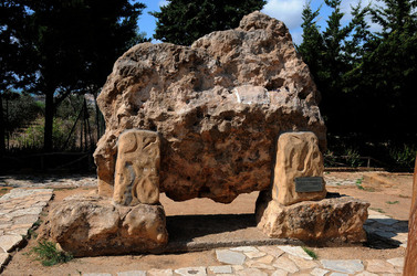 LUIGI PIRANDELLO il parco e la casa museo. Fotografie di Giulio Azzarello ©2014.