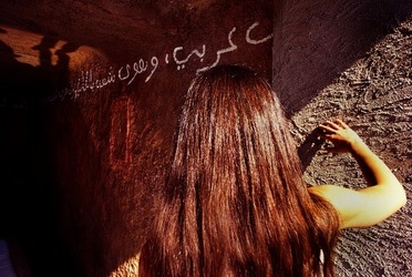 ATELIER SUL MARE fotografie di Giulio Azzarello &copy;2021.