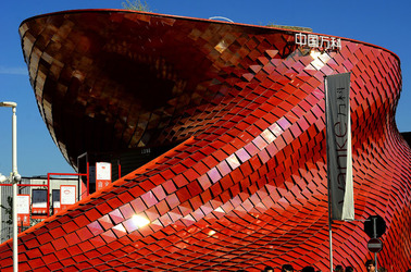 D.LIBESKIND pad. expo 2015. Fotografie di Giulio Azzarello ©2015 2016. D.LIBESKIND pad. expo 2015. Fotografie di Giulio Azzarello ©2015 2016.