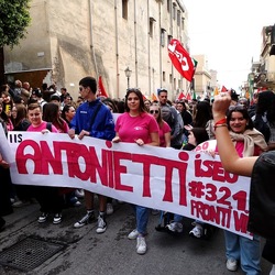 AFROCHE. Fotografie di Giulio Azzarello ©2024. AFROCHE. Fotografie di Giulio Azzarello ©2024.