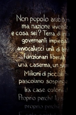 ATELIER SUL MARE fotografie di Giulio Azzarello &copy;2021.