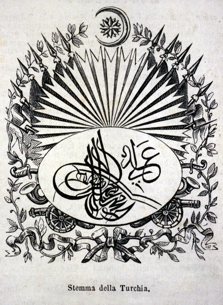 STEMMA DELLA TURCHIA STEMMA DELLA TURCHIA