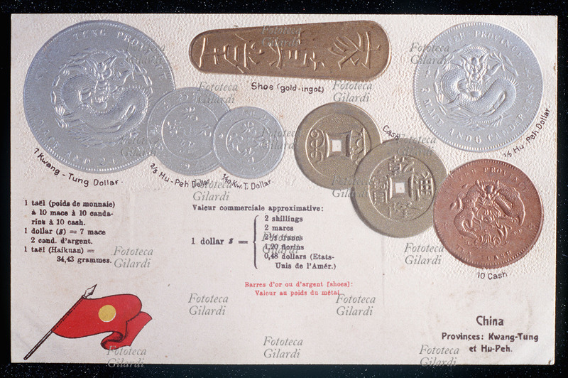 MONETE in corso in Cina, nelle province: KwangTung e Hu Peh. Shoe, Cash, Tael, Dollaro. Cromolitografia su carta goffrata dalla serie \