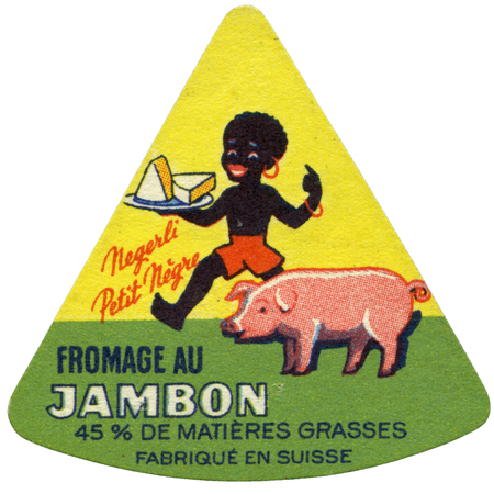 FORMAGGINO AL PROSCIUTTO