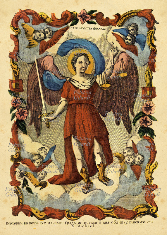 SAN MICHELE Arcangelo. Stampa popolare italiana, XVIII secolo