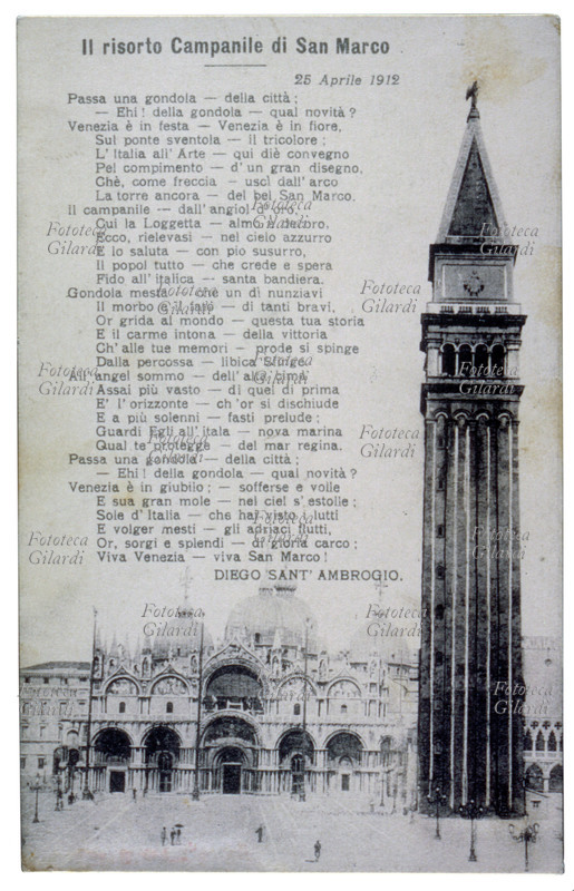 VENEZIA Il campanile di S. Marco ricostruito. Una lirica di Diego Sant\