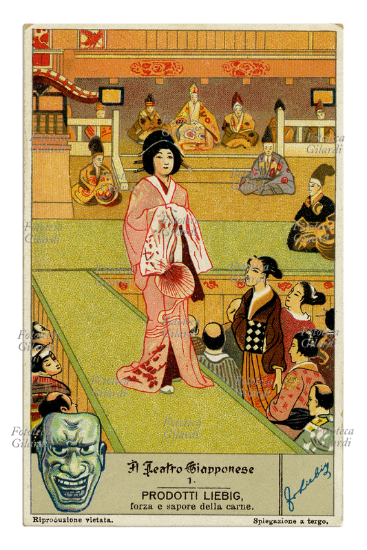GIAPPONE Il teatro \