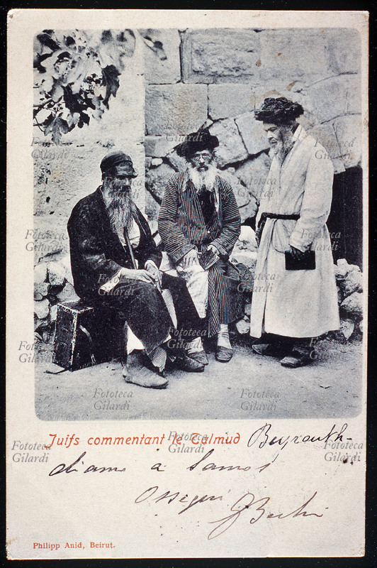 EBRAISMO Beirut, Hebrew comment the reading of the Talmud. Fotocollografia, 1902