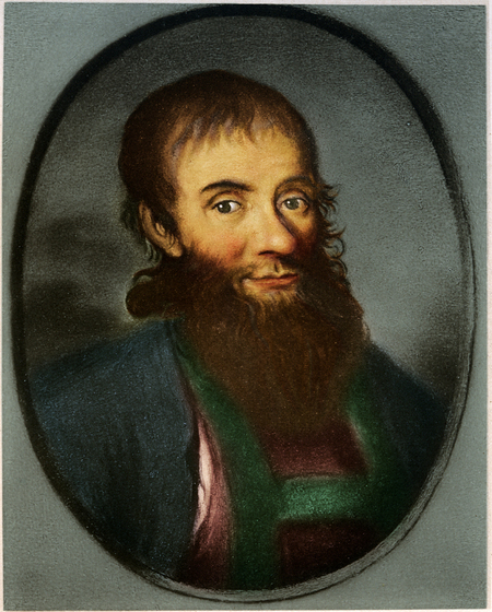 ANDREAS HOFER