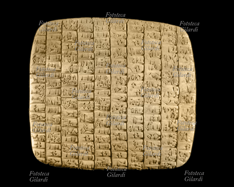 MESOPOTAMIA tavoletta con scrittura cuneiforme di un testo giuridico amministrativo proveniente dalla Sala d\