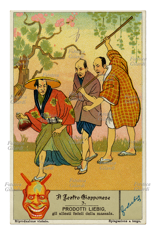 GIAPPONE scena dal Kiyogen \