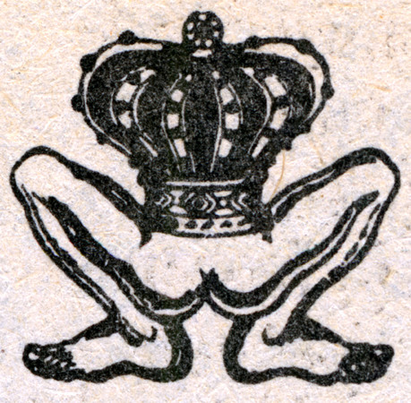 IL MARCHIO DI RE NUDO