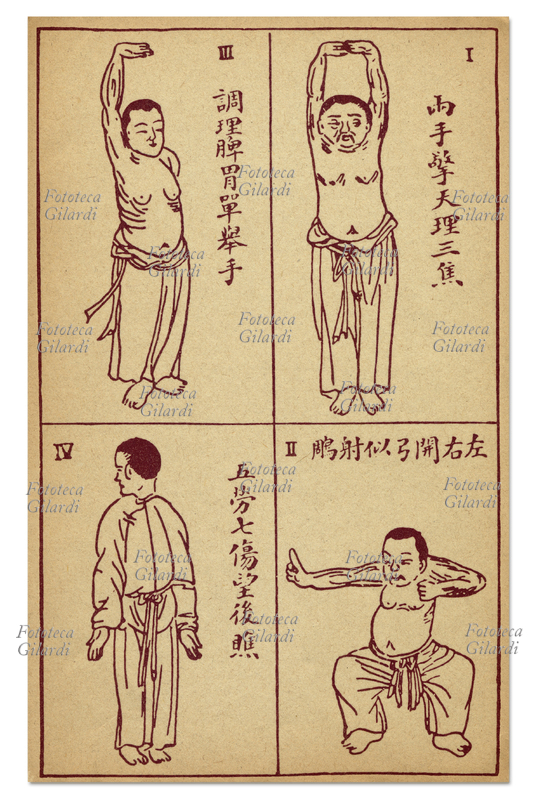 CINA esercizi di ginnastica tradizionale illustrati già in un trattato di anonimo del XVIII secolo e ripresentati da W. G. Wang e Gun su Hoh, negli anni \