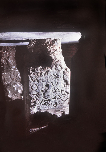 CIPPO TOMBALE ROMANO LAPIS NIGER CIPPO TOMBALE ROMANO LAPIS NIGER