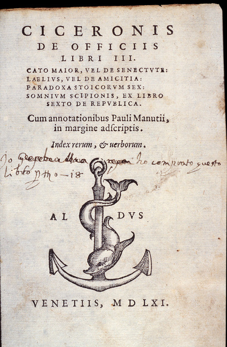 FRONTESPIZIO CICERONE STAMPATO DA MANUZIO FRONTESPIZIO CICERONE STAMPATO DA MANUZIO