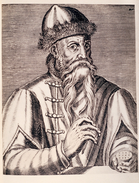 JOHANN GUTENBERG CON LA SUA INVENZIONE JOHANN GUTENBERG CON LA SUA INVENZIONE