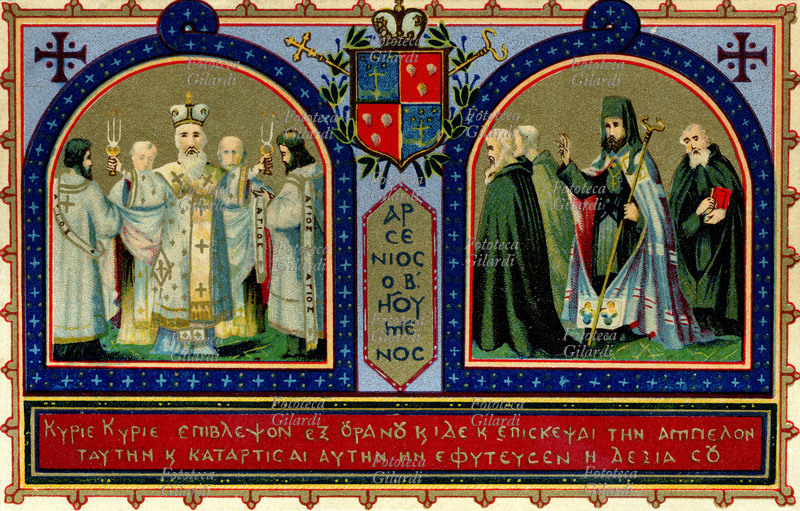 CHIESA commemorazione dell\