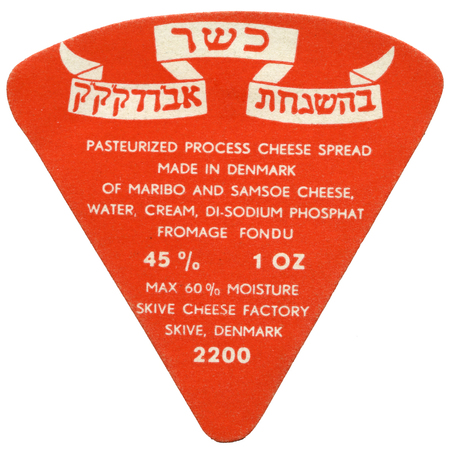 ETICHETTA FORMAGGINO KOSHER
