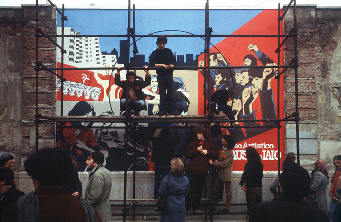 MURALE PER FAUSTO E IAIO