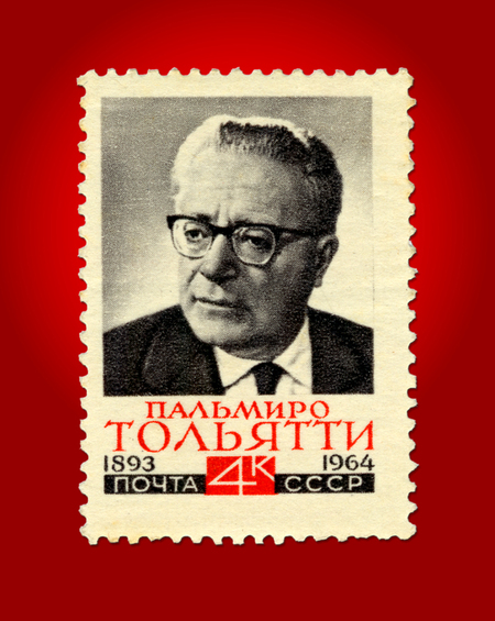 URSS FRANCOBOLLO COMMEMORATIVO TOGLIATTI 1964 URSS FRANCOBOLLO COMMEMORATIVO TOGLIATTI 1964