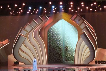 01.04.2022 Doha. Sorteggi Mondiali Qatar 2022 Photo Jos&egrave; Luis Villa Torres per SCATTO