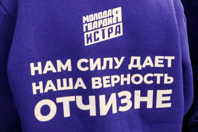 Russia Russian athletes welcomed at Vnukovo Airport after 2026 Winter Paralympics Russia Russian athletes welcomed at Vnukovo Airport after 2026 Winter Paralympics