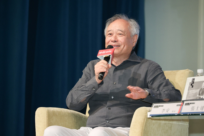 China Director Ang Lee China Director Ang Lee