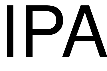 Sant Antoni Festival in Vilanova d Alcolea Valencia Spain 17 Jan 2026