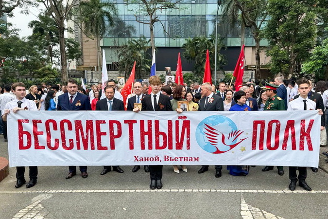 Vietnam Immortal Regiment march in Hanoi